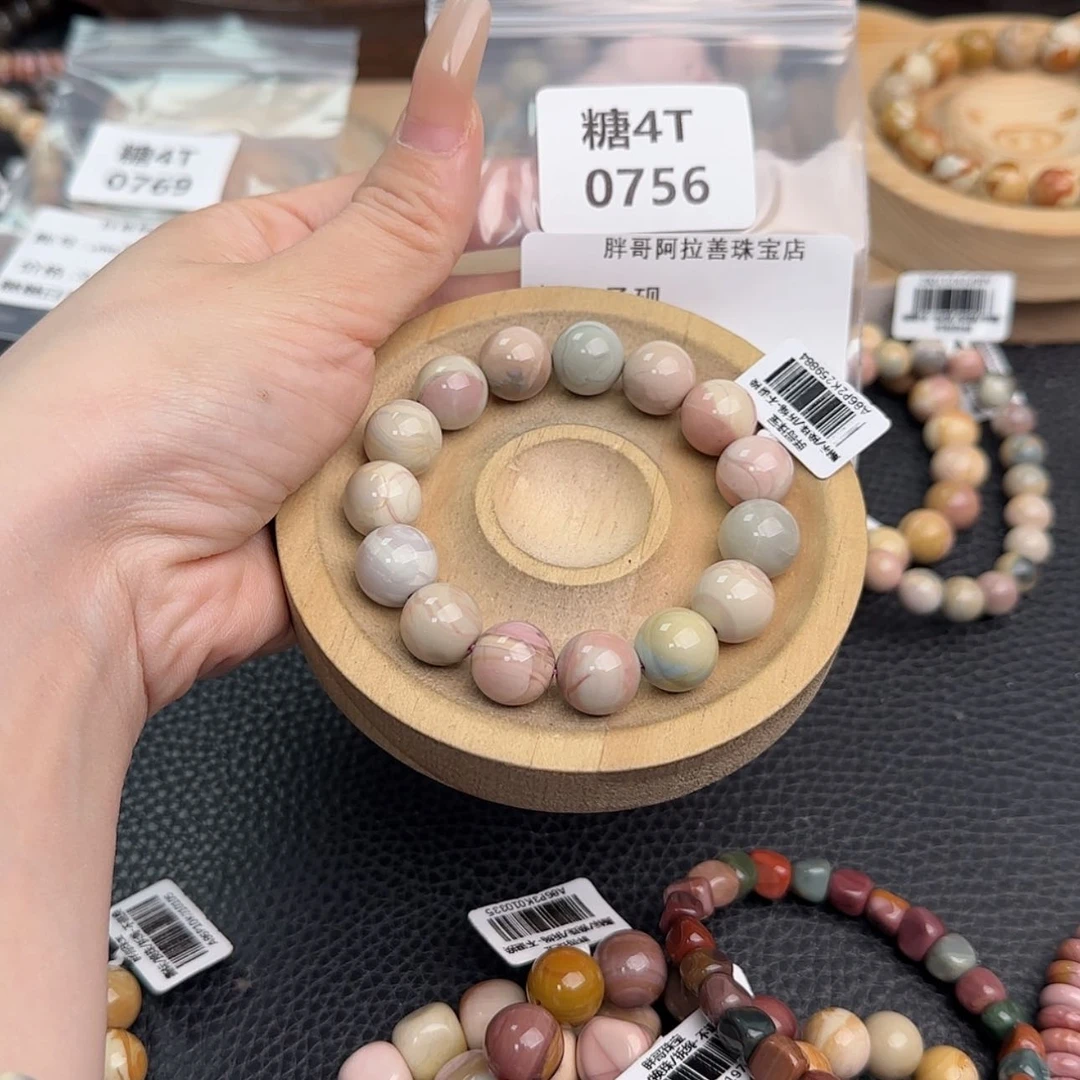 【闪购商品】未镶嵌手链石英质玉丞*