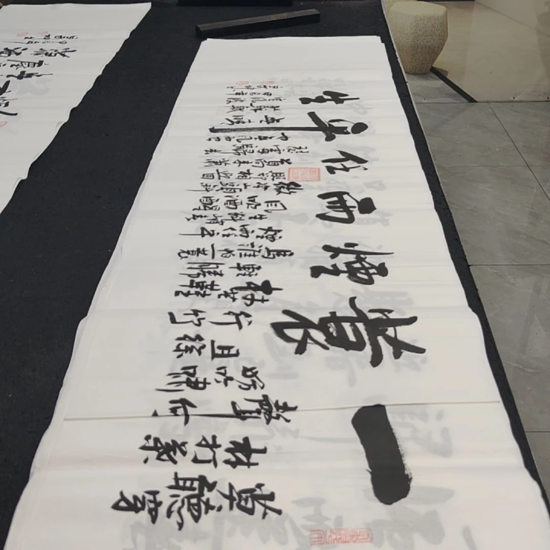 白武坤老师作品一副作品