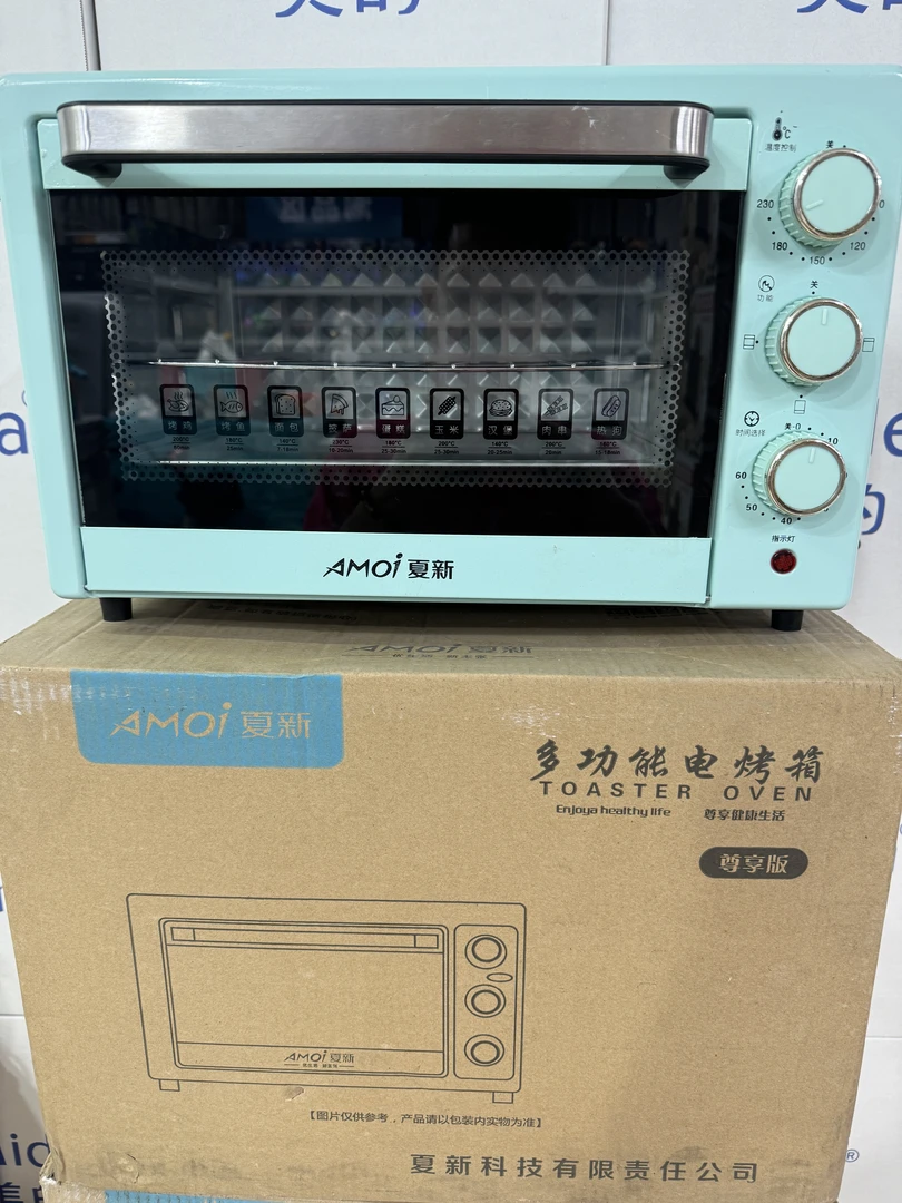 M型解冻解冻醒发1400W卧式电烤箱大容量水果火锅台式