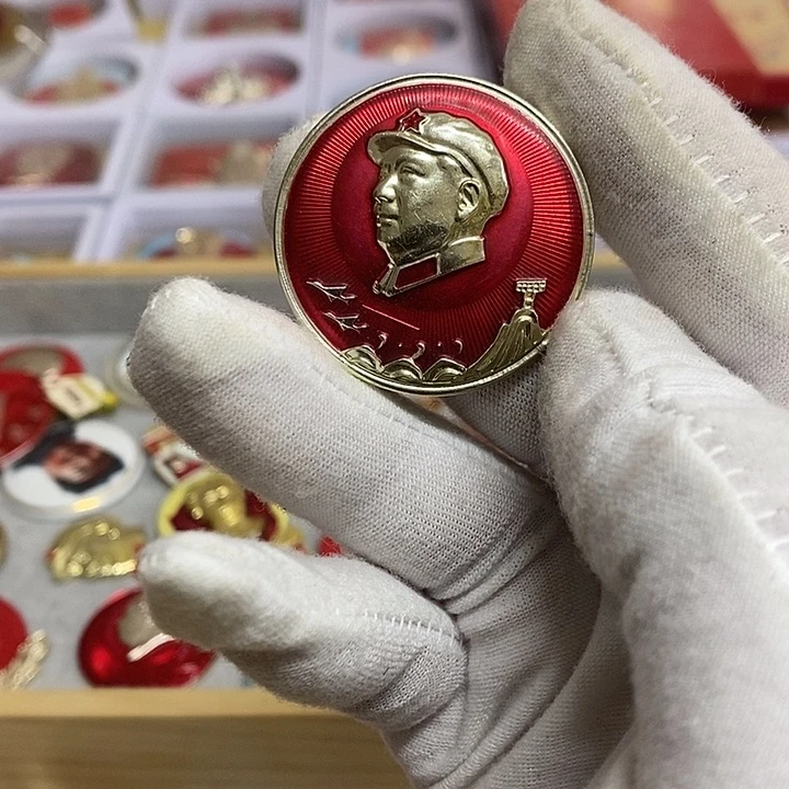 铝名**木健健康康平平安安