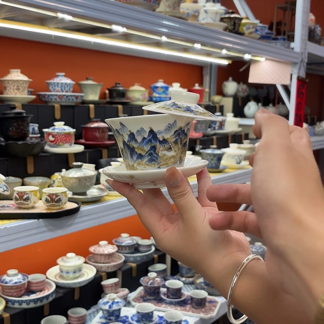 健健康康平平安安