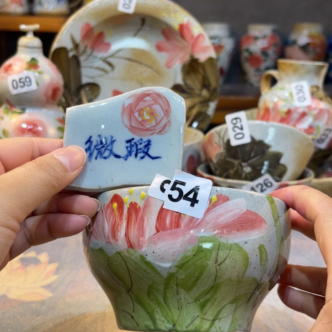 壶****瓷片景德镇手工制作