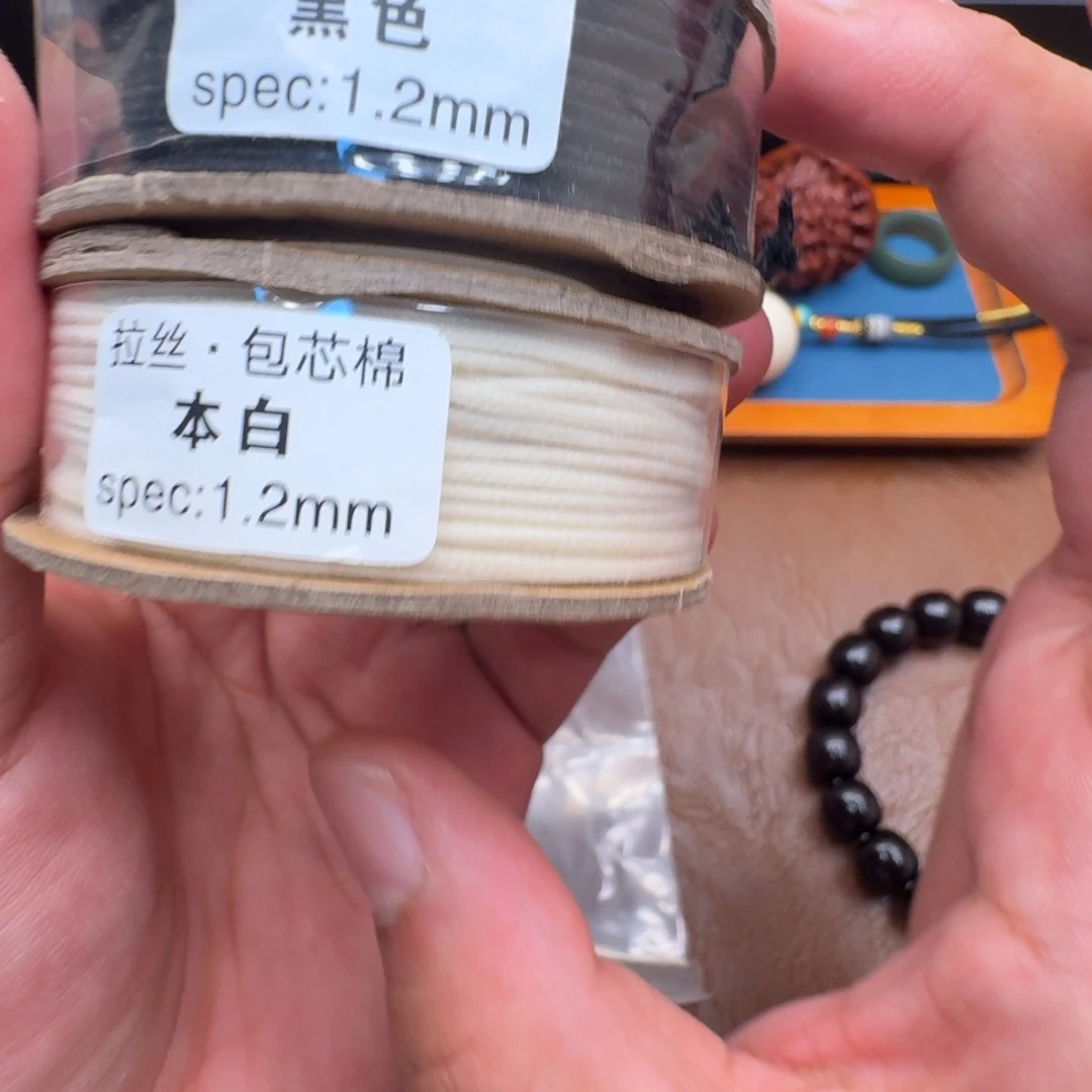 两卷.1.2mm包芯棉线