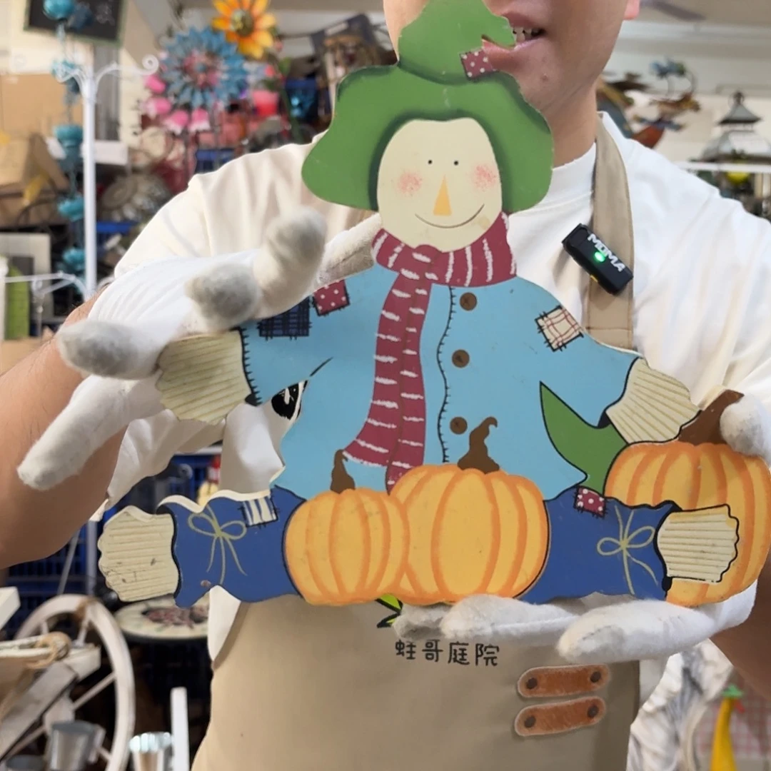 核桃木/黑胡桃（胡桃木）