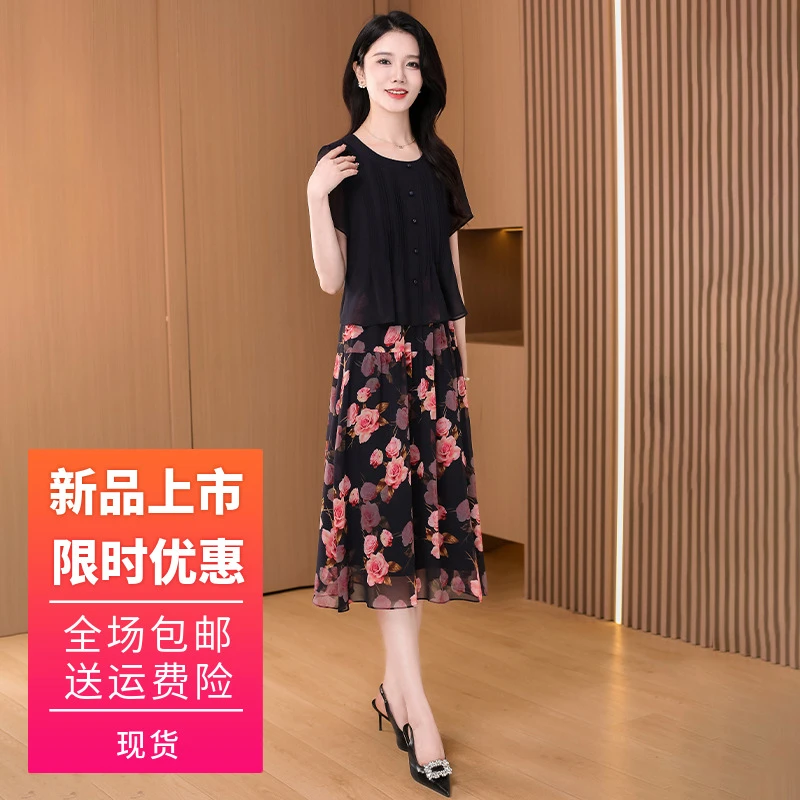 【连衣裙裙子】新款优雅气质时尚大气休闲收腰洋气减龄印花拼接碎花