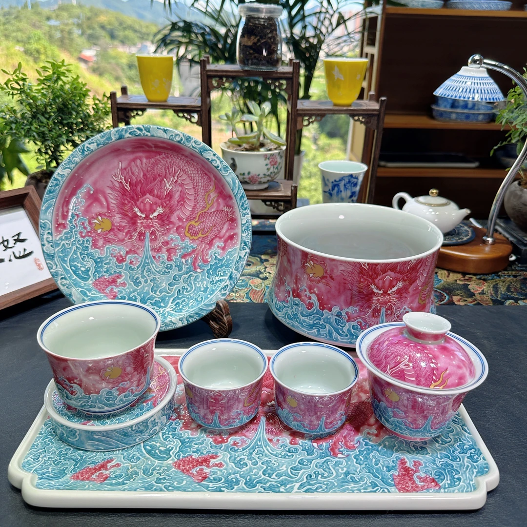 景德镇中式粉彩宝石红龙吸水茶盘复古家用茶具高端八件套套装