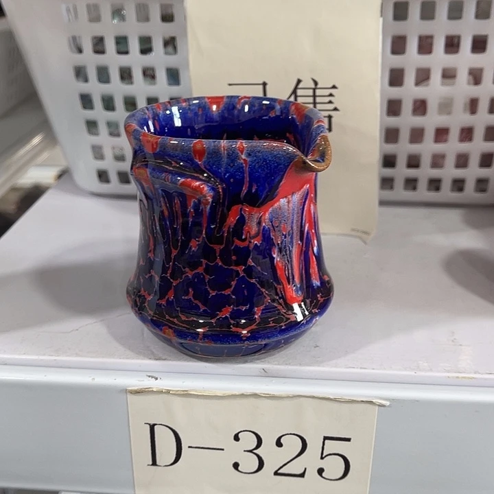 瓷片福利待遇多多哦哦哦