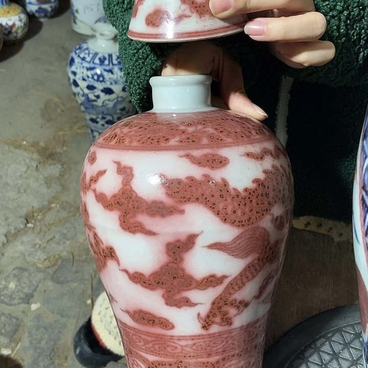 中***方直播间实时画面截图