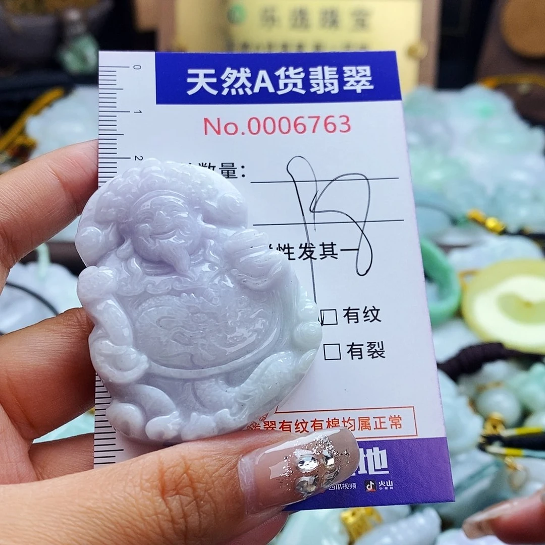 翡翠未镶嵌毛衣链6763