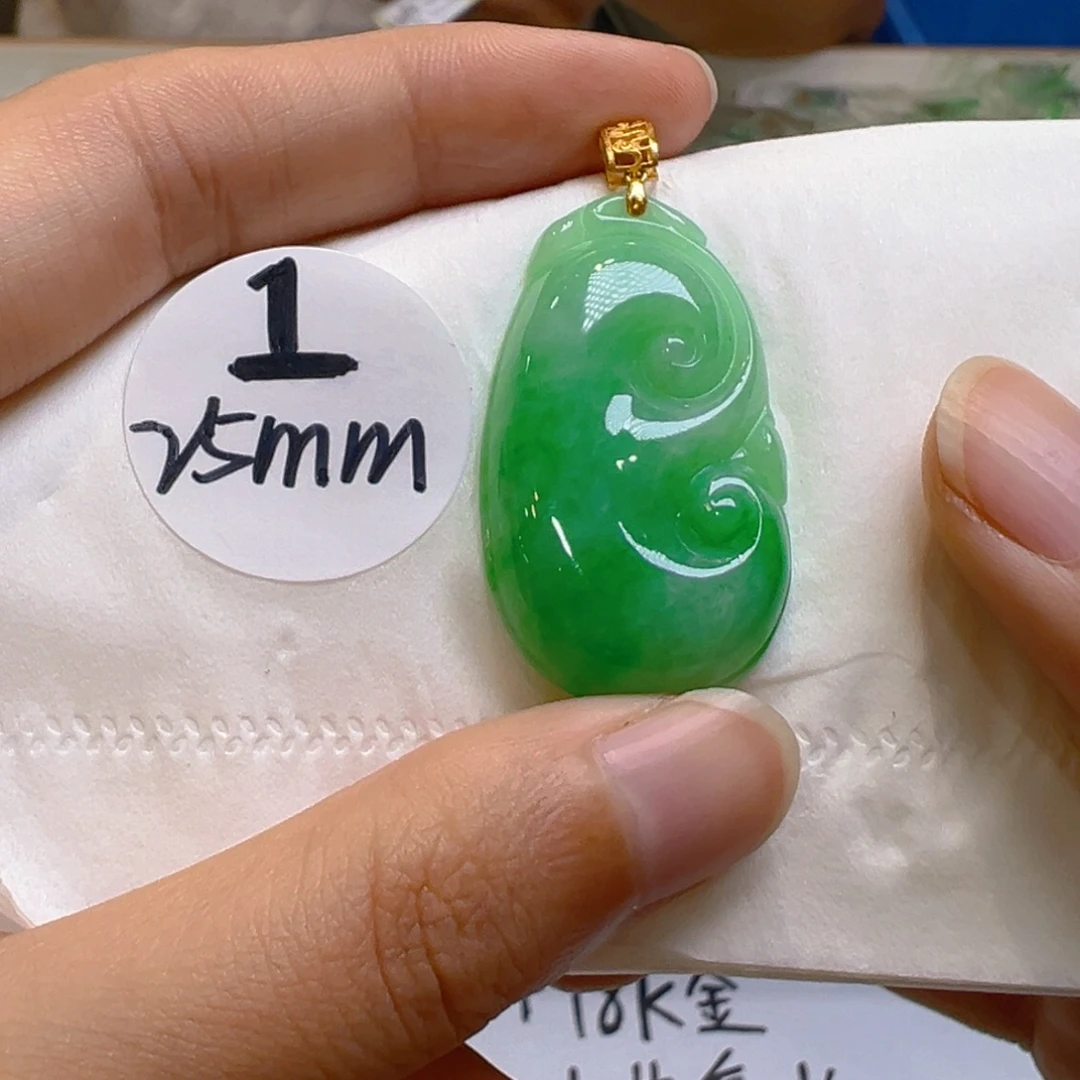 翡翠18K金镶嵌吊坠(不含链)