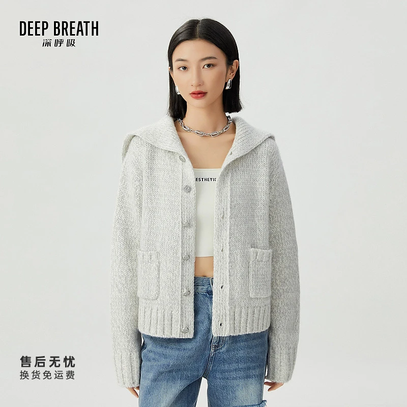 DEEP BREATH深呼吸女装新款时尚廓形双口袋纽扣针织开衫A401054