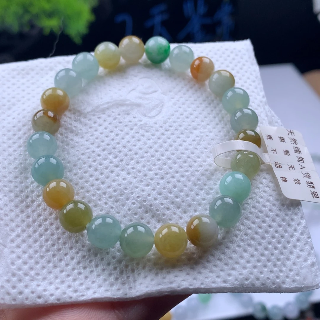 未镶嵌手链翡翠卡8