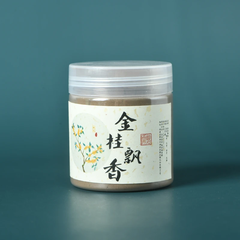 金桂飘香粉50克罐装