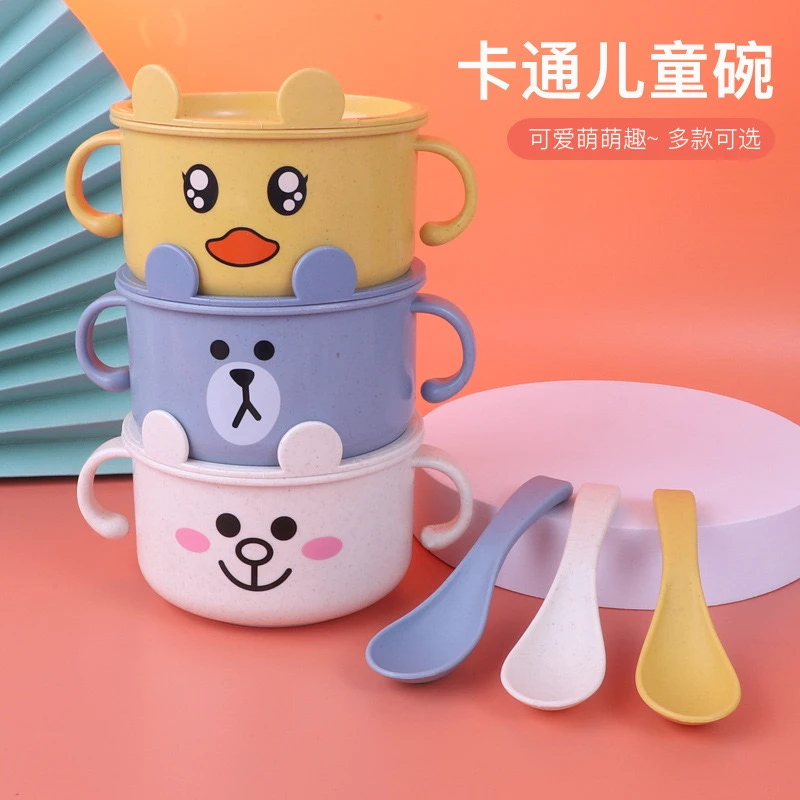 2025新款创意小麦秸秆儿童碗勺卡通宝宝餐具套装学生双耳辅食碗