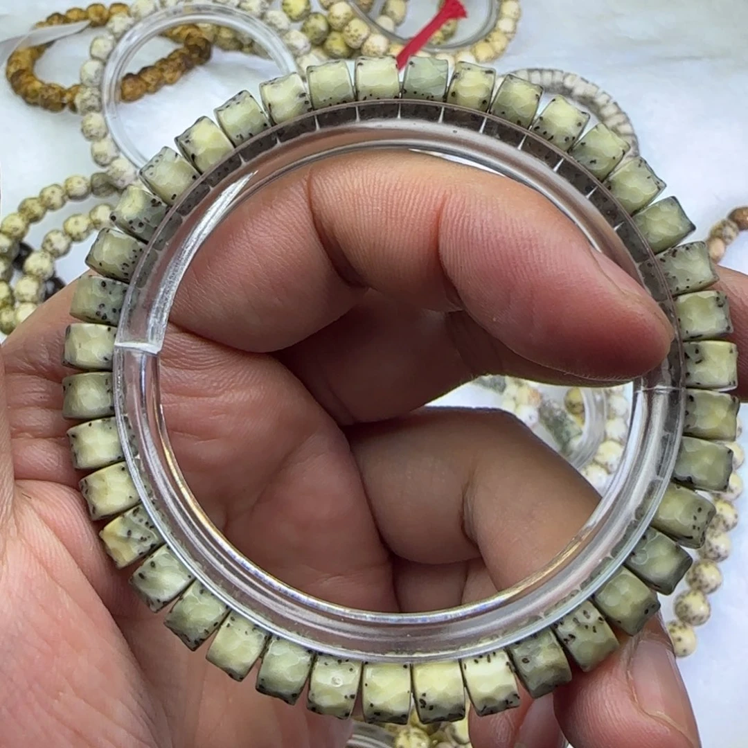 星月菩提吊坠8改糯冰手工星嘎