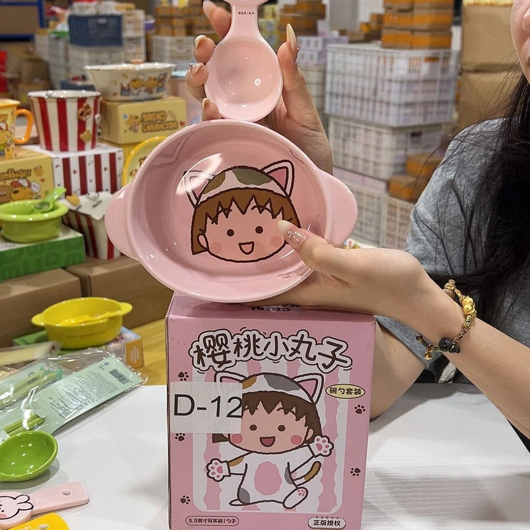 12 陶瓷陶瓷陶瓷如此陶瓷