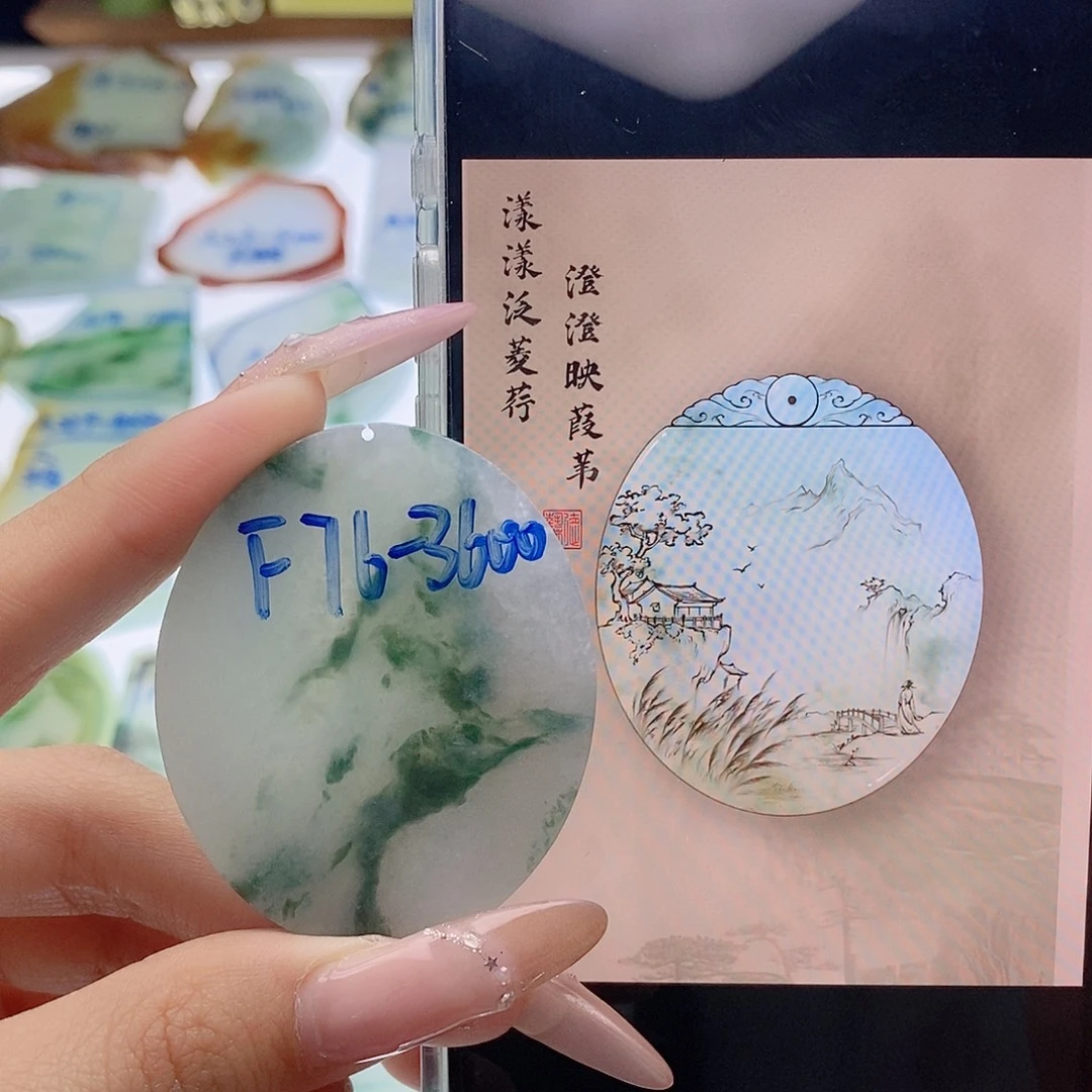 定制翡翠未镶嵌定制翡翠未镶嵌