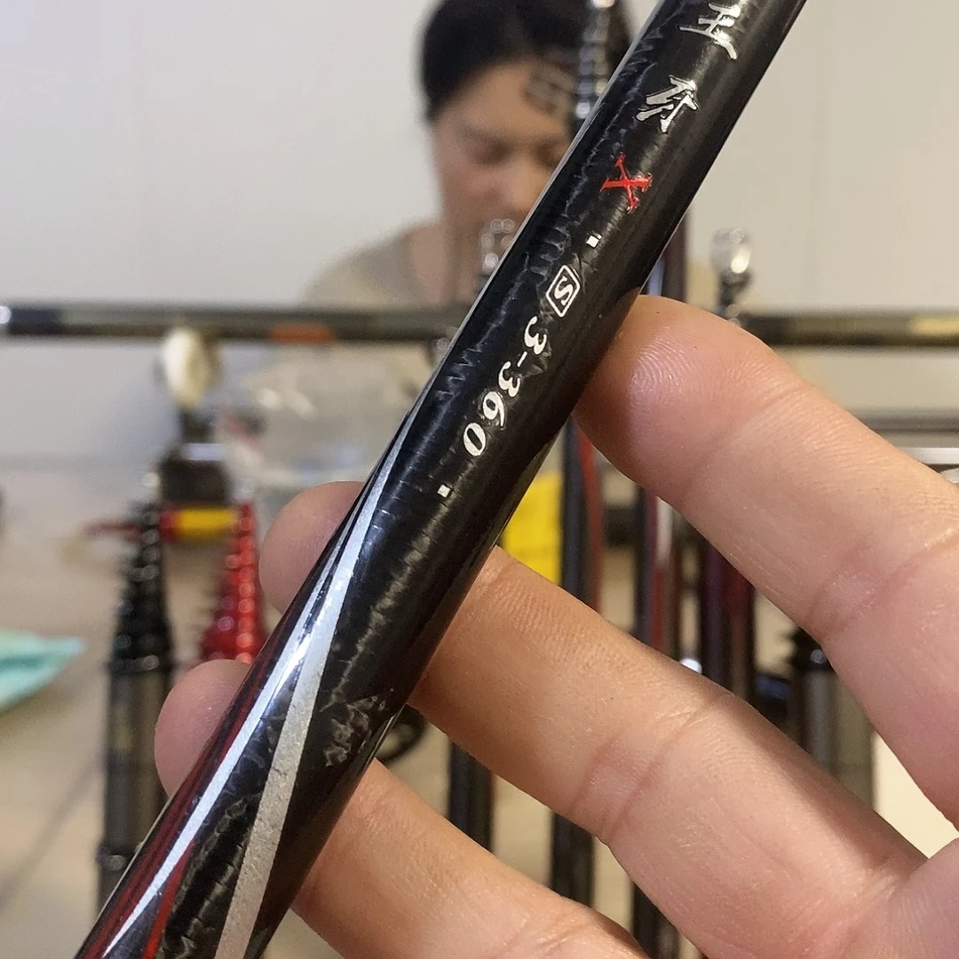 3号硬度3.6米滑漂矶钓竿福利鱼竿