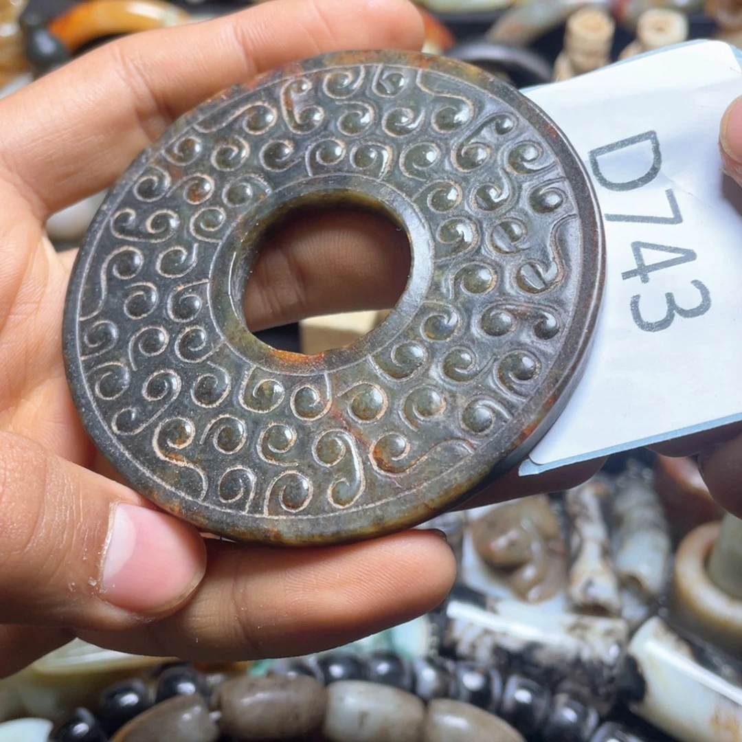 和田玉（糖玉）挂件未镶嵌