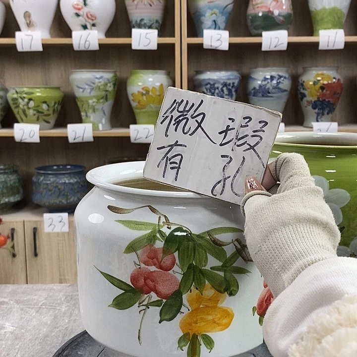 缸13xc景德镇陶瓷花盆