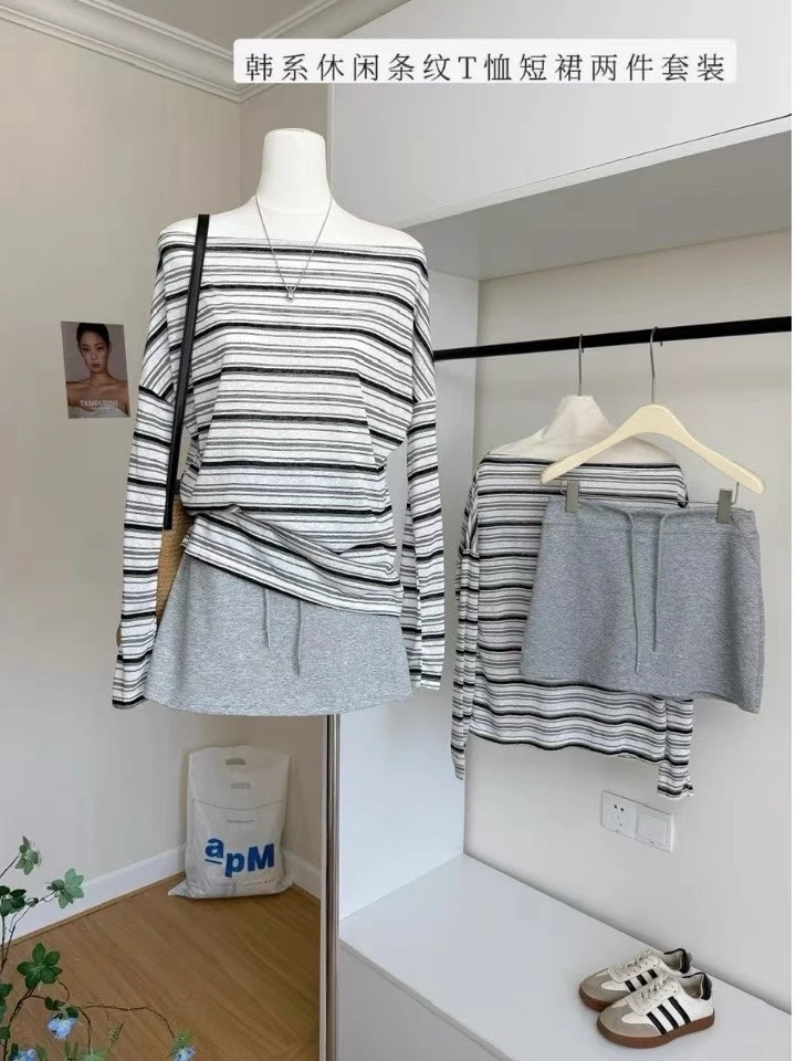 韩版休闲时尚百搭条纹长袖T恤+高腰短裙两件套装上衣宽松韩系秋季