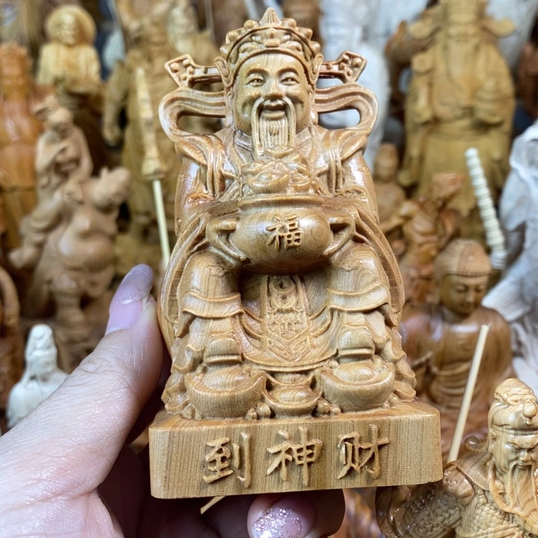 木崖柏10微瑕坐财神到