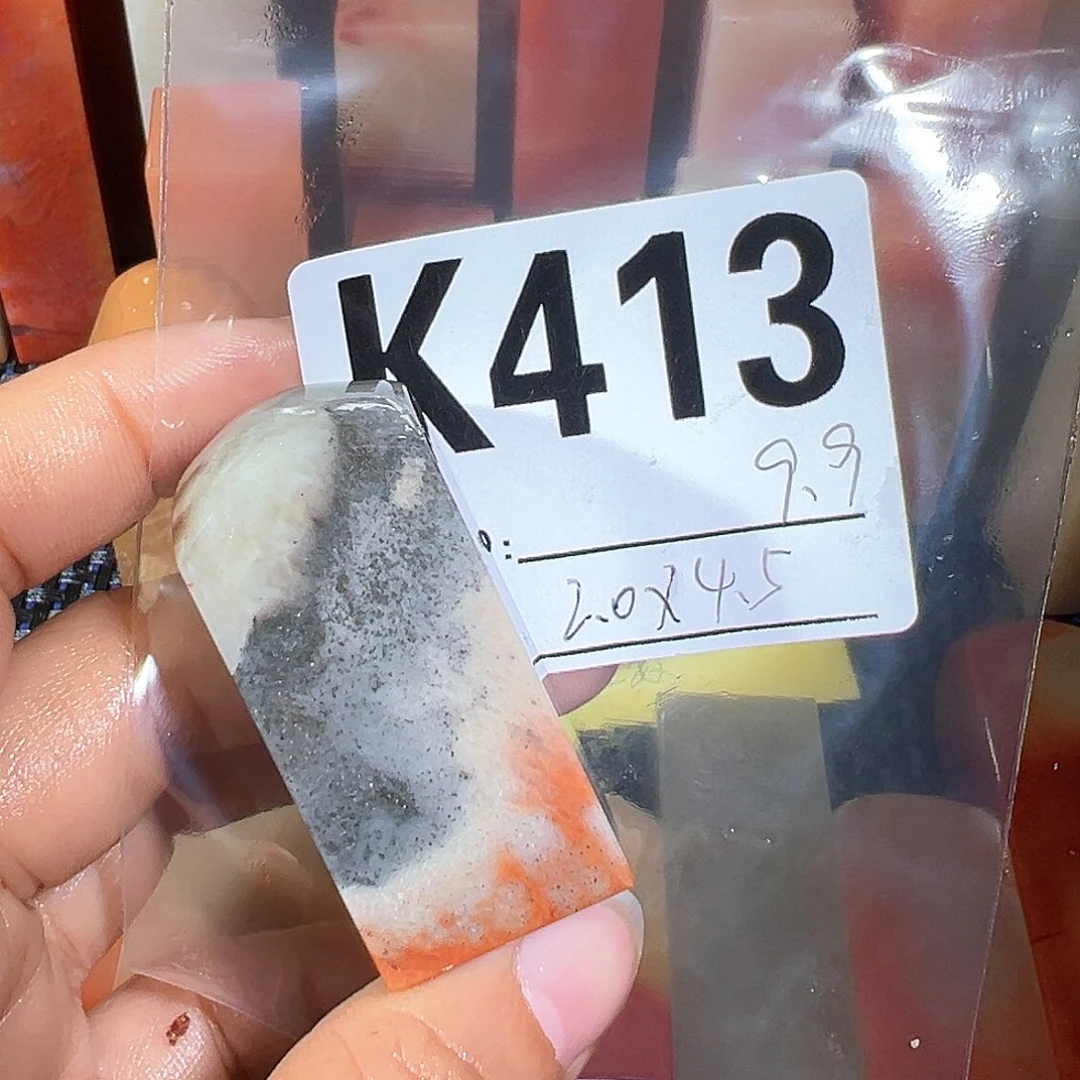 【闪购商品】寿山石印石老挝石