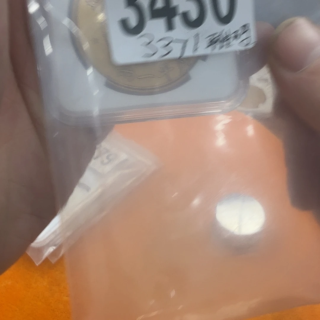 直播间秒拍秒付链接