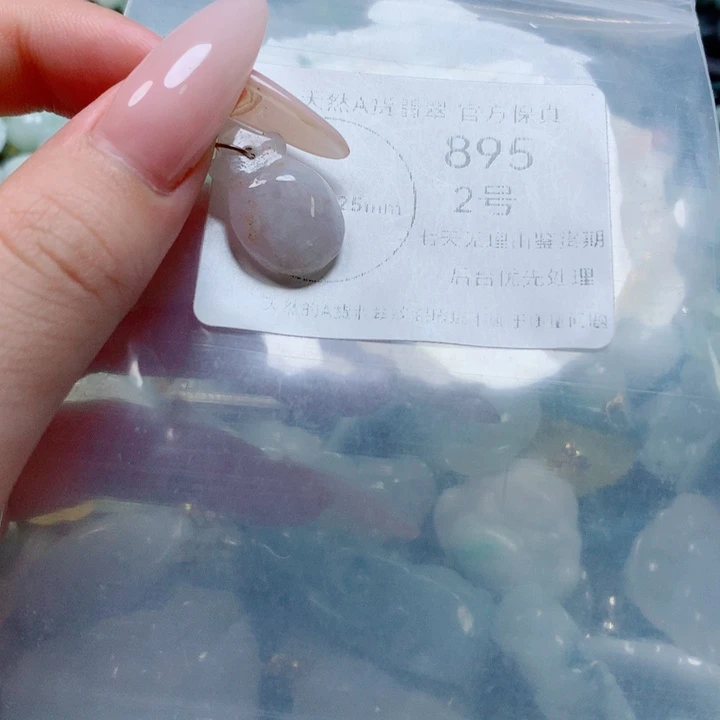 翡翠戒指未镶嵌翡翠