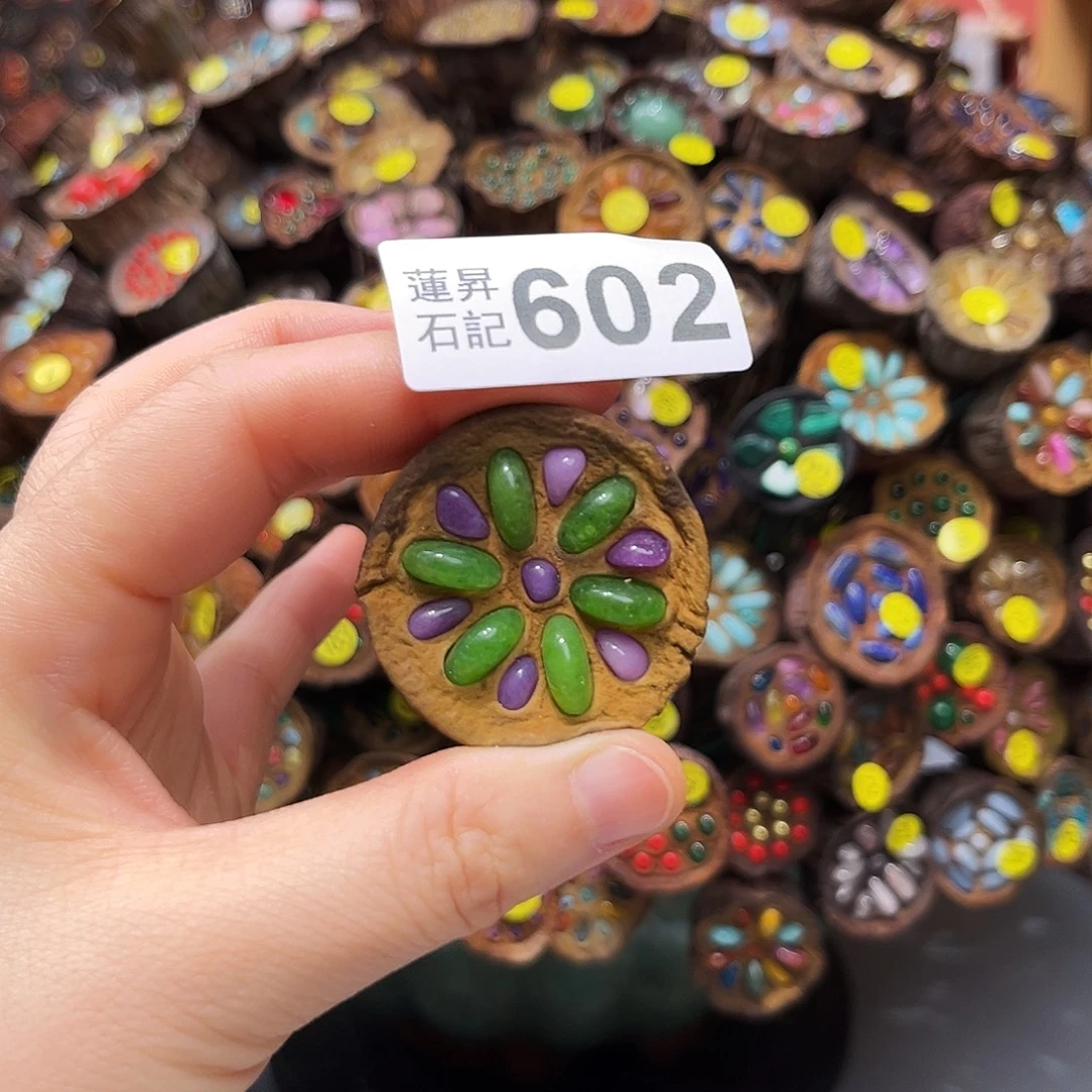 芬***.核桃木/黑胡桃（胡桃木）602