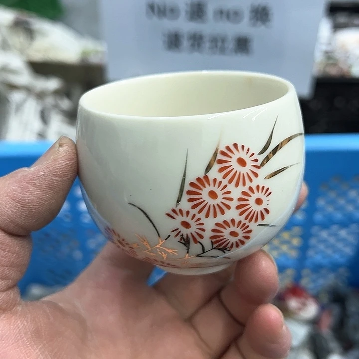 25包邮，盘子，碗，杯子，茶壶，默认瑕疵