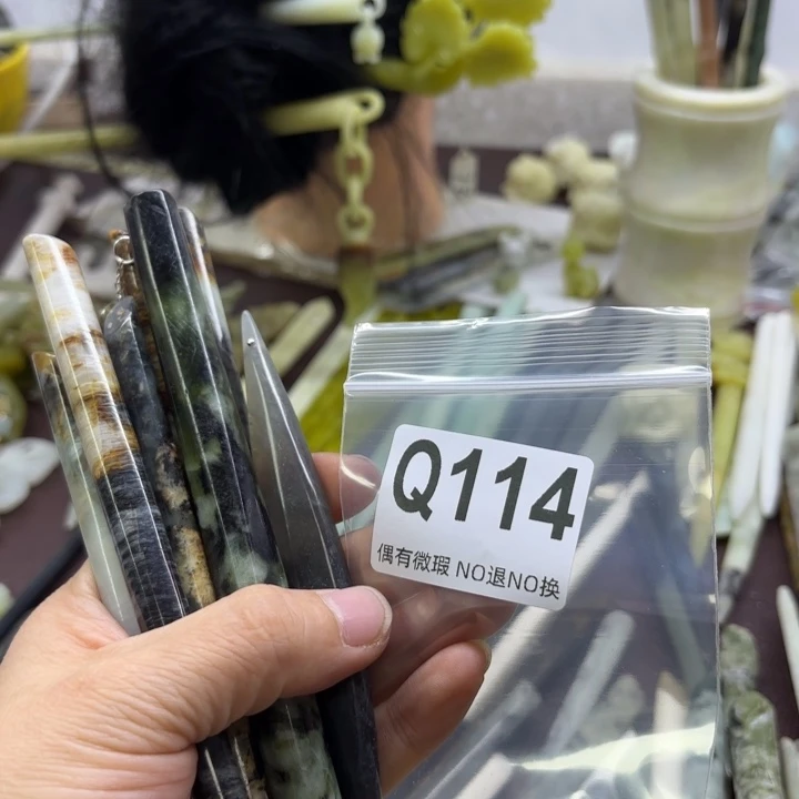蛇纹石玉发饰合金A****心