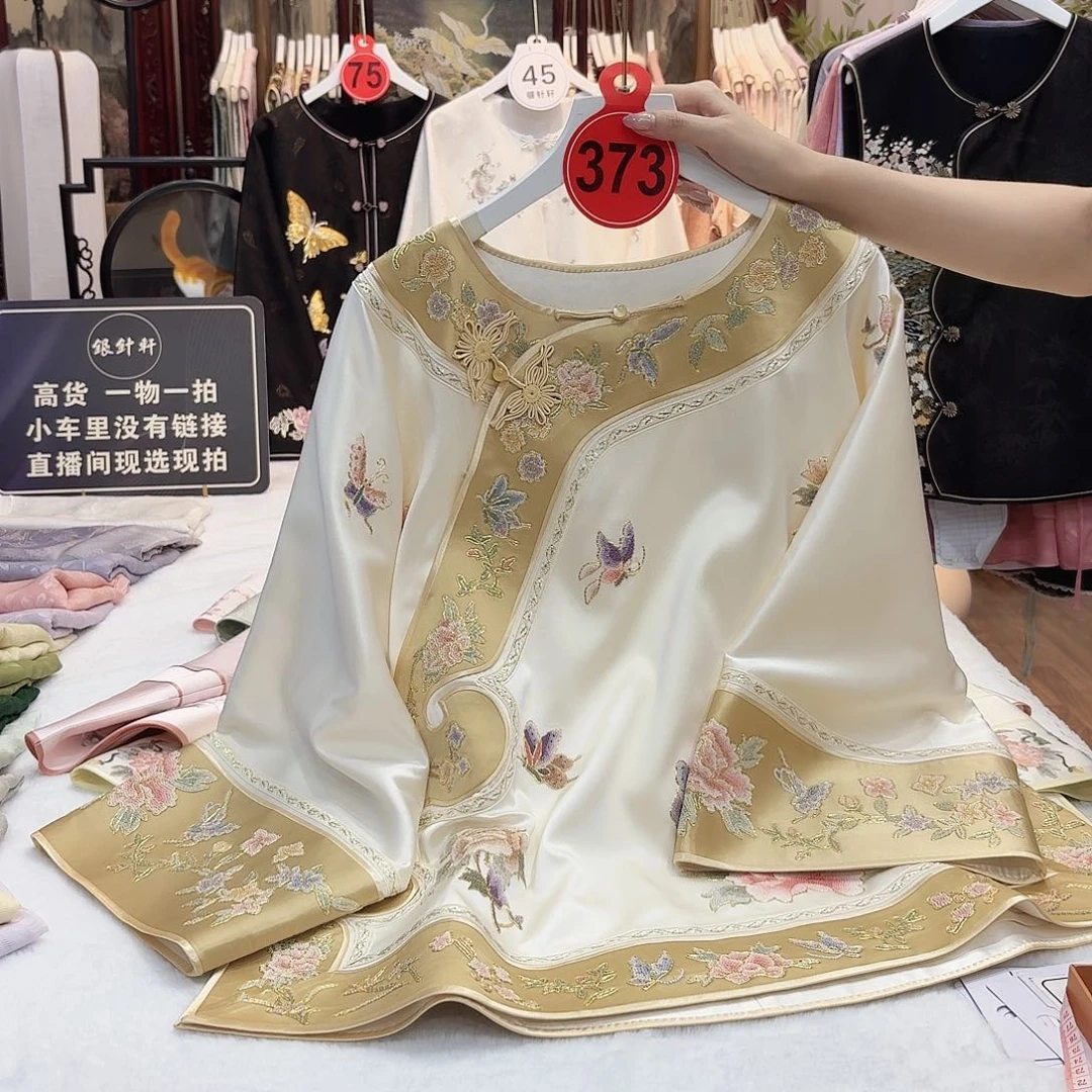 金***莉非议的问题也越来越多