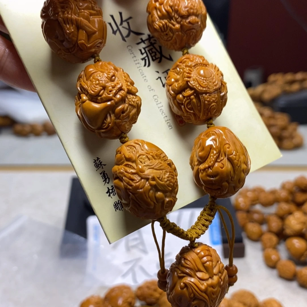 橄榄核吊坠橄榄树