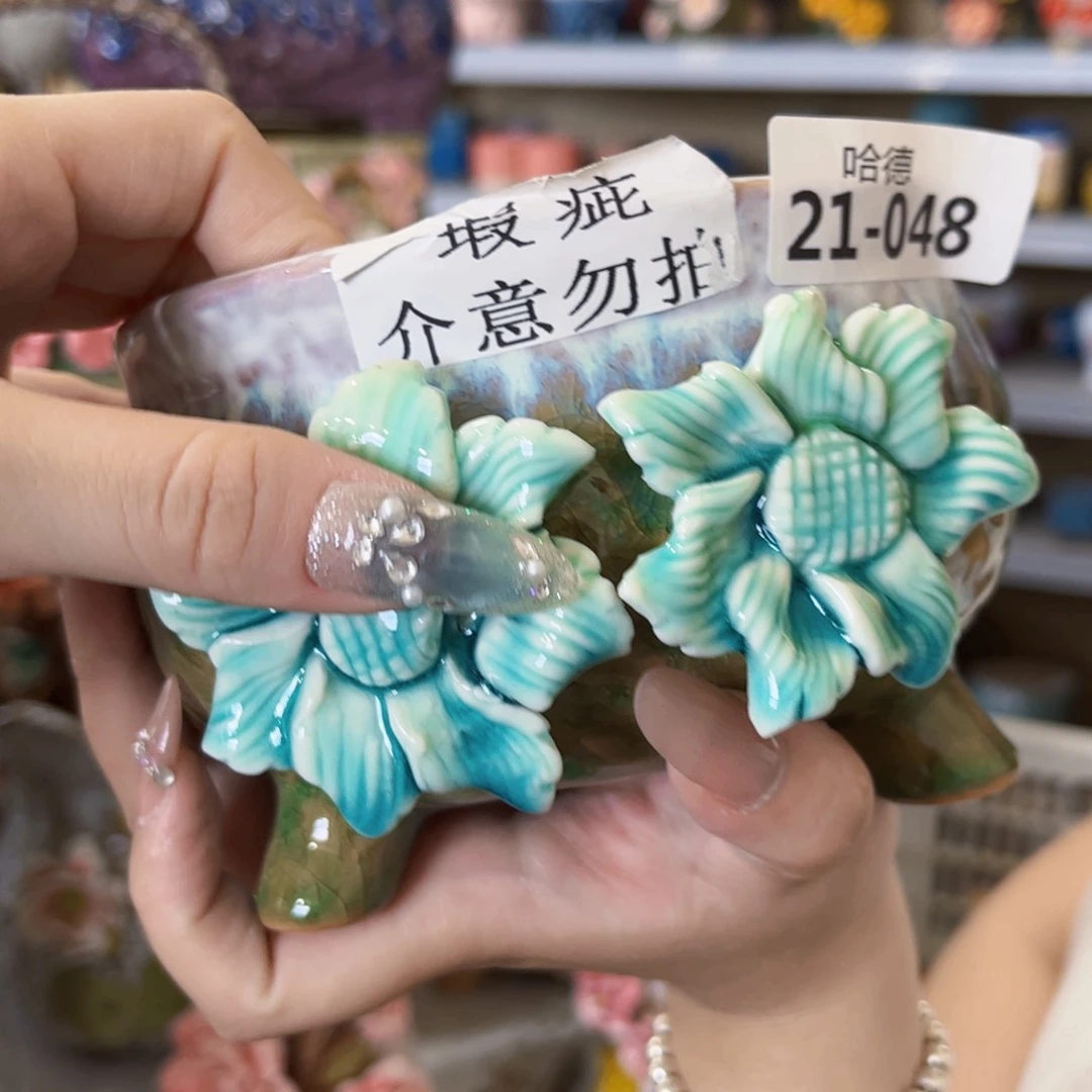 拍满18.8包邮发货