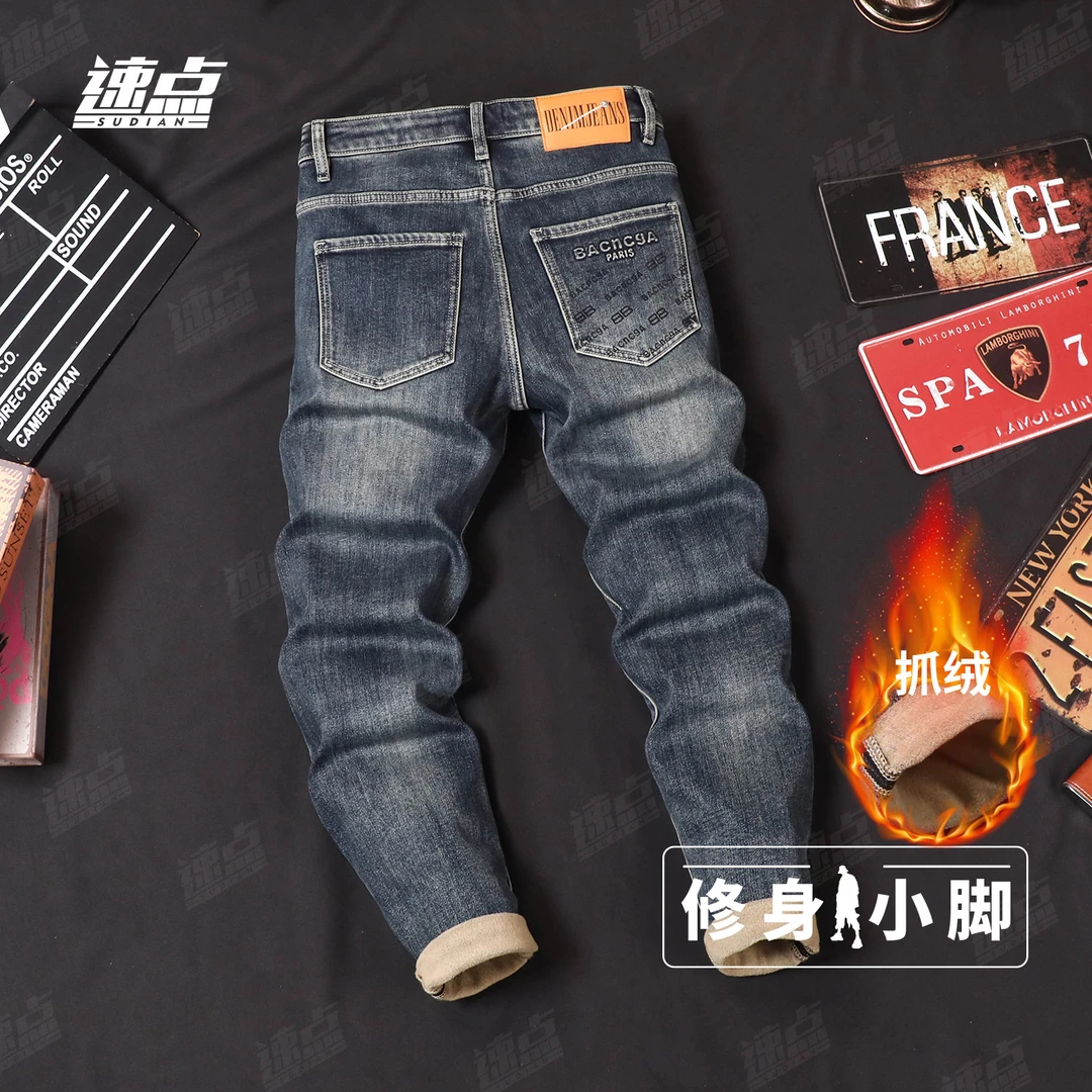 （长裤）潮流印花牛仔裤男士秋冬季新款抓绒薄绒保暖弹力修身小脚裤