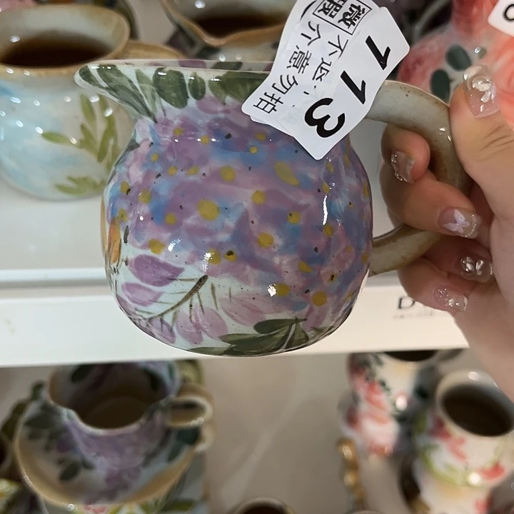在恍恍惚惚哈哈哈哈哈哈