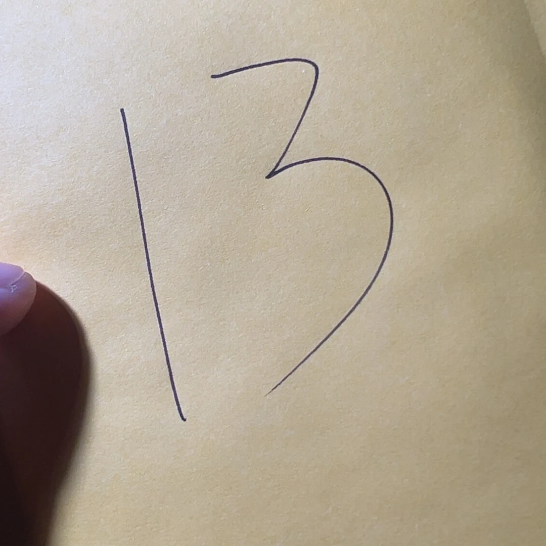 追***光铜古钱币13号（悟泉）