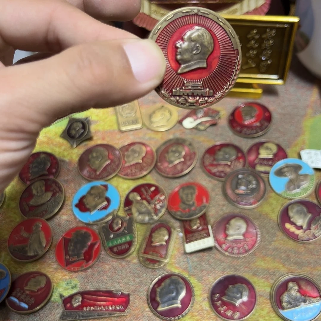 景德镇陶瓷研究所