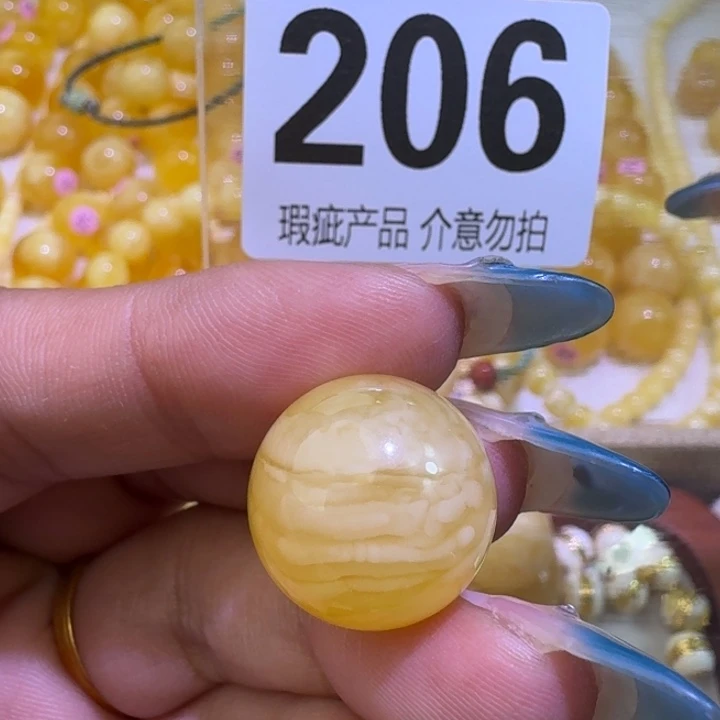 裸石琥珀未镶嵌17mm
