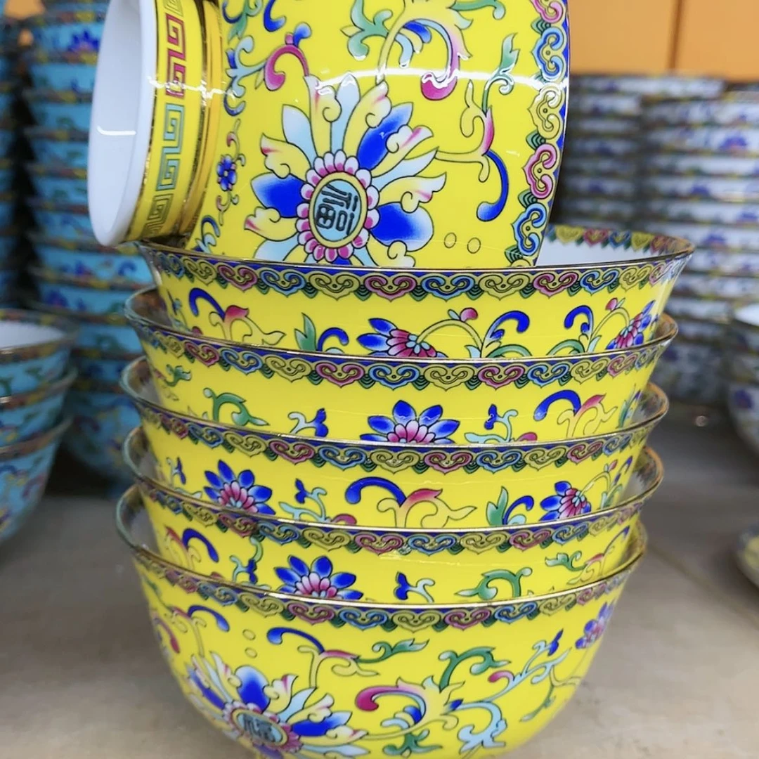 【闪购商品】珐琅5英寸6黄。。。。。