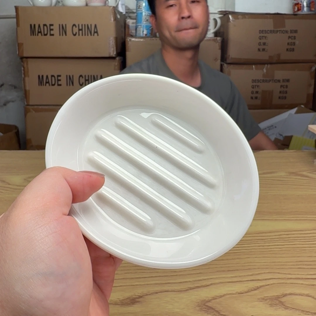 碟这个世界都是微瑕