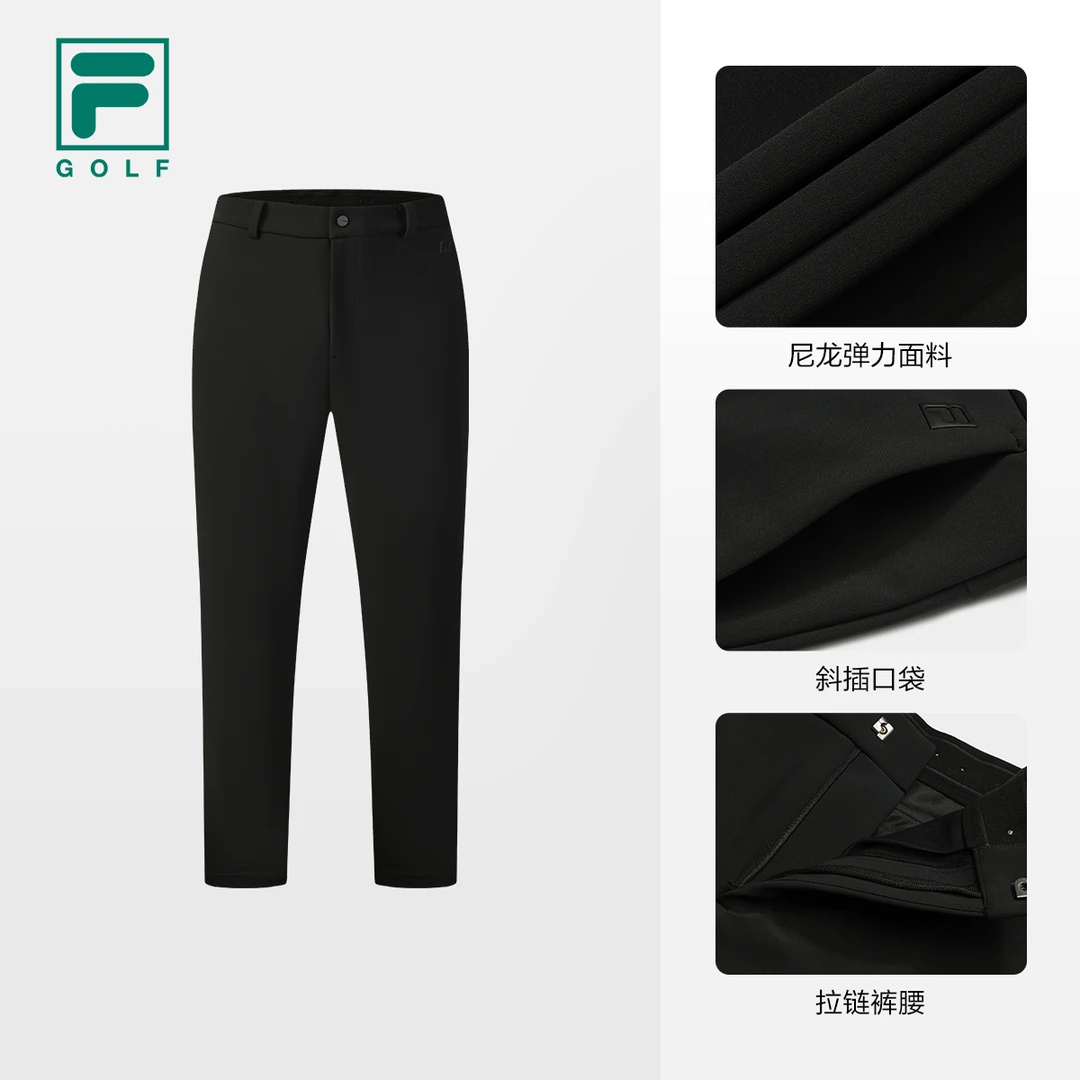 Fila/斐乐男士高尔夫【保暖加厚】秋冬舒适百搭直筒长裤A51M545601F