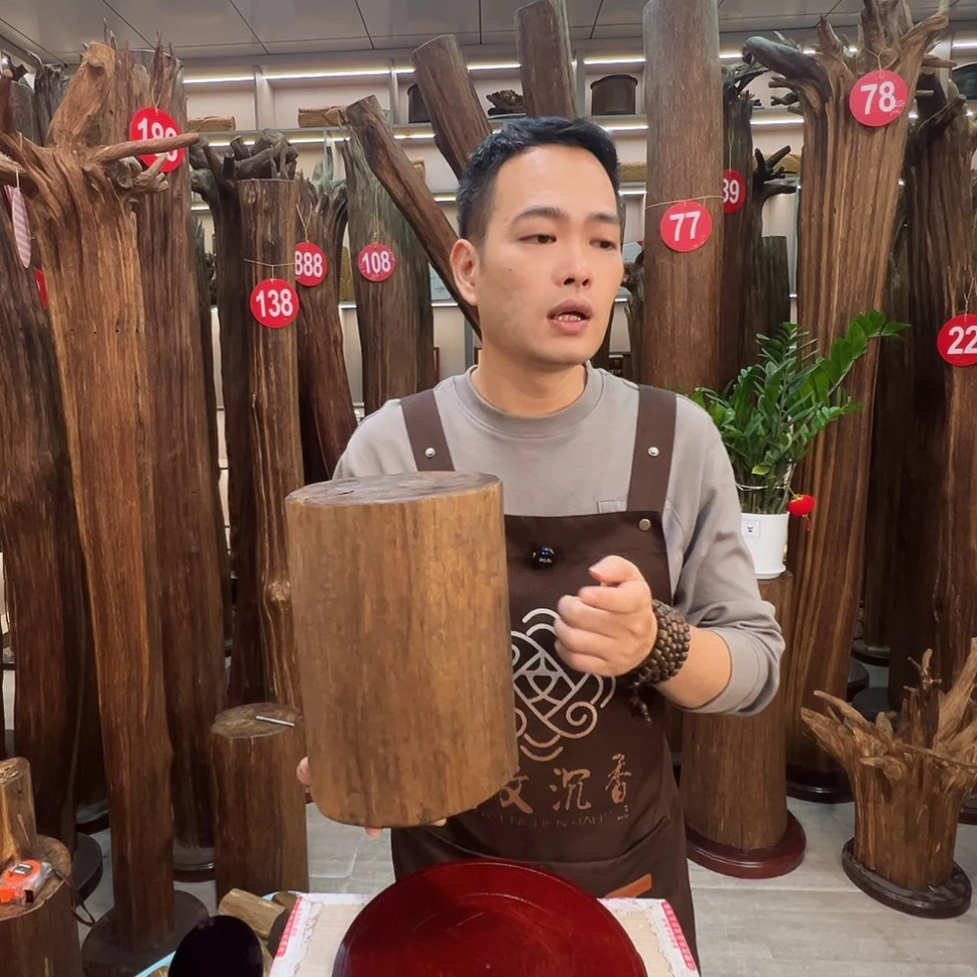 沉香枕沉香七天无理由