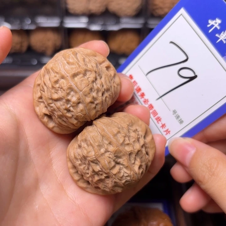把件文玩核桃41南瓜79全