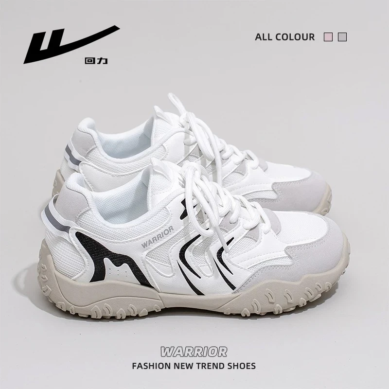 回力女鞋运动鞋女款2025新款秋季厚底登山鞋女透气休闲帆布鞋子女