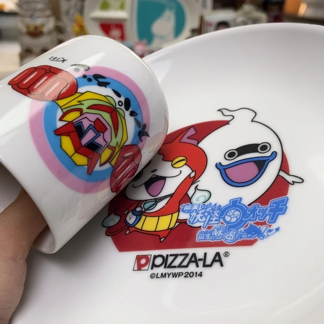摆件林*师陶瓷哈哈哈哈哈