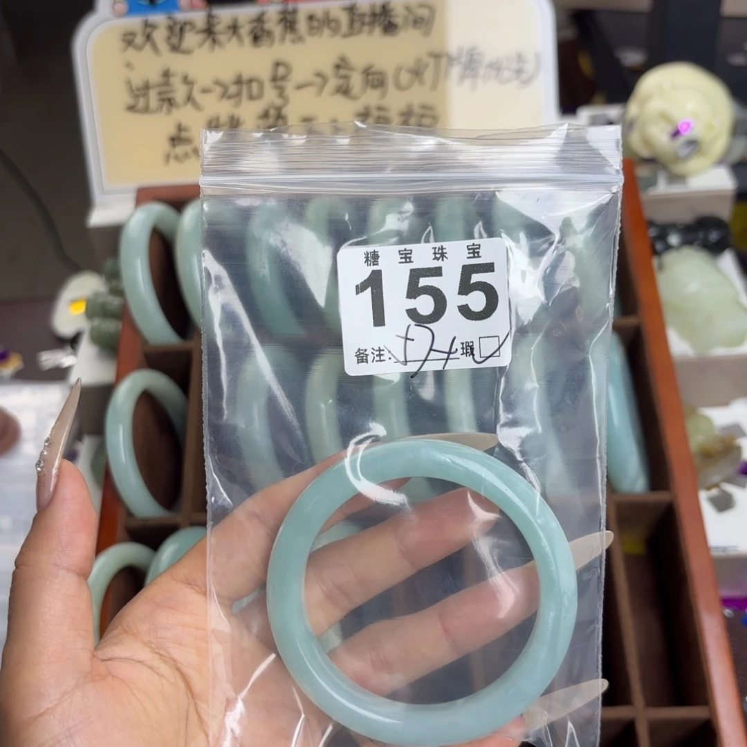 未镶嵌蛇纹石玉手镯希*