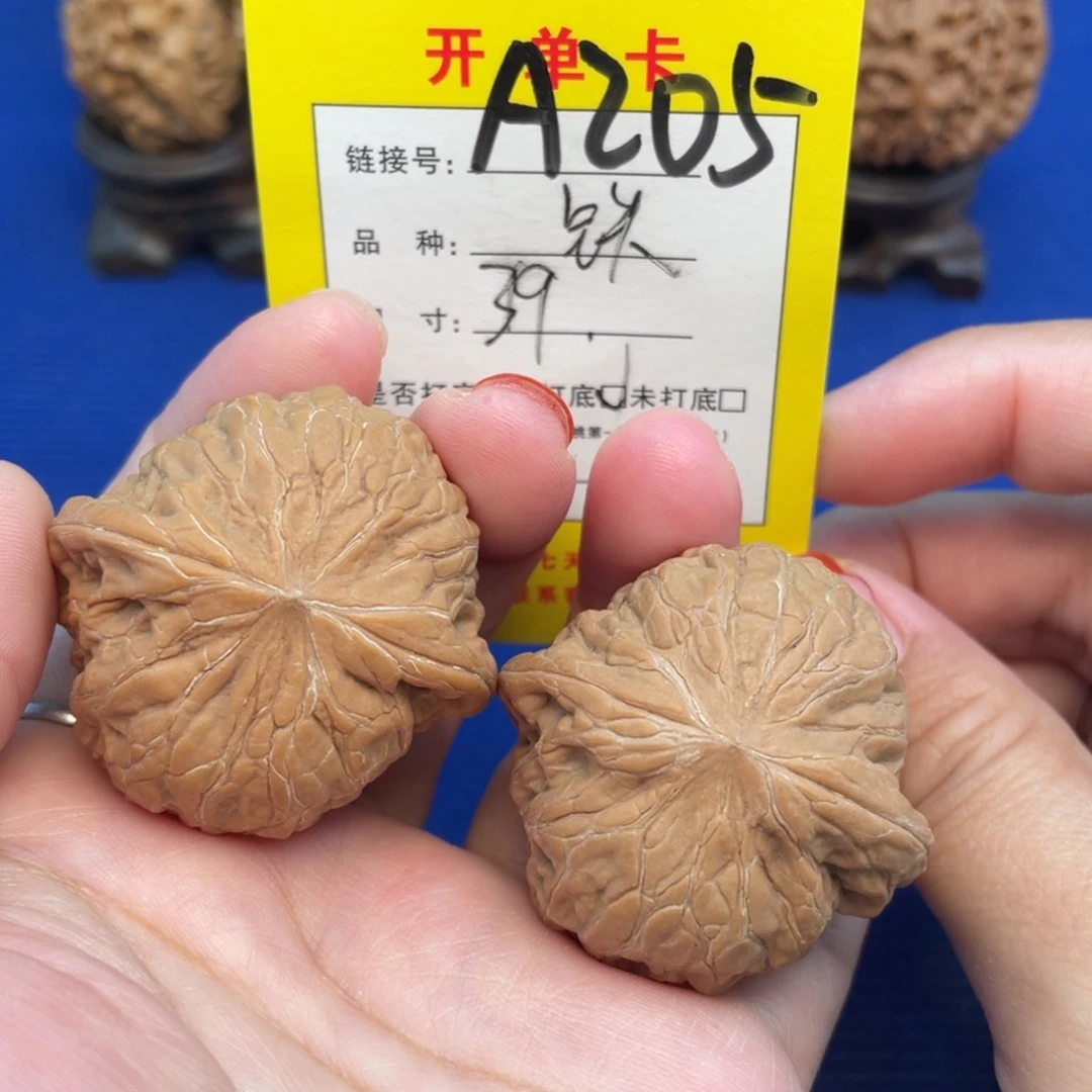吊坠文玩核桃文玩