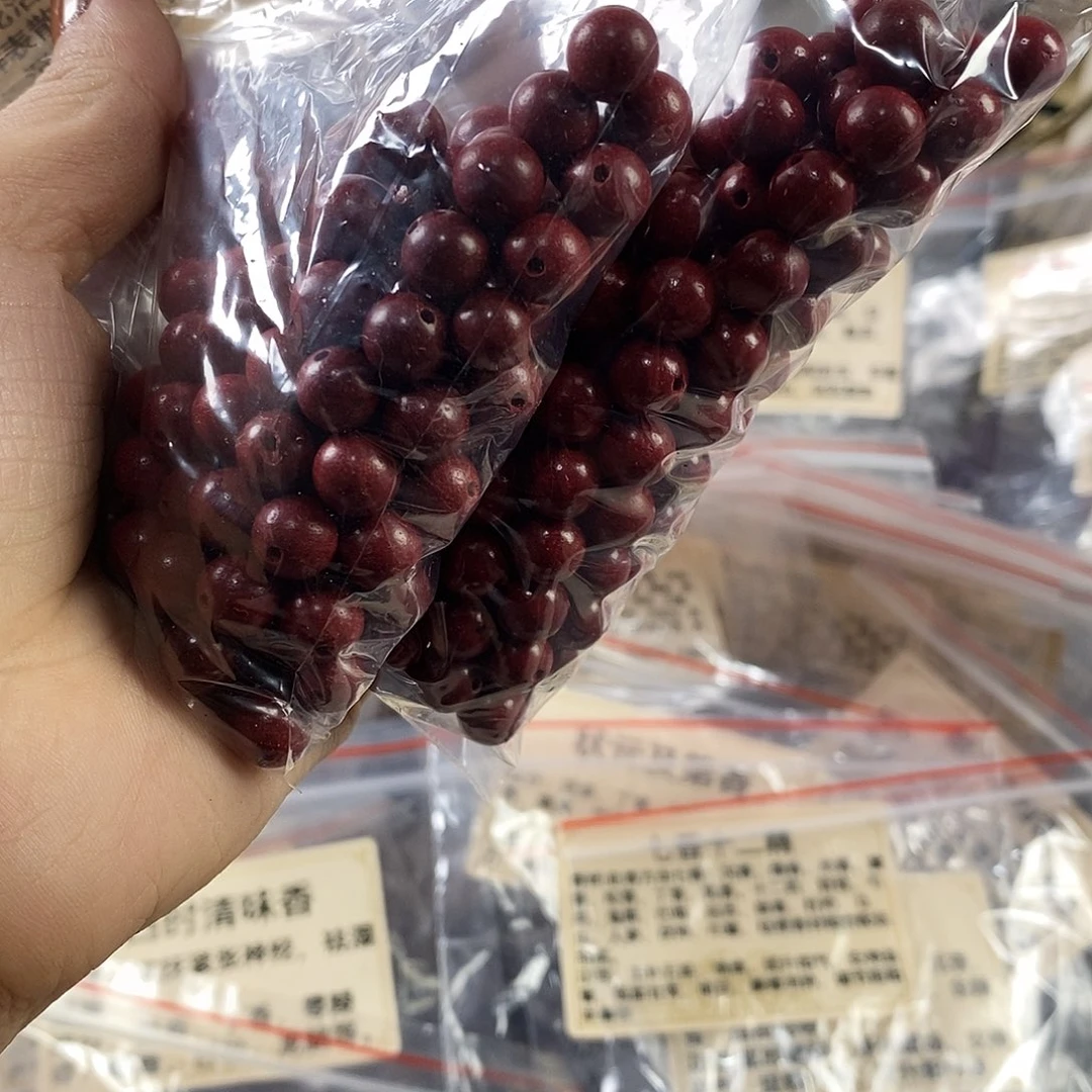 小*铛微瑕多宝74拼16